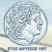 /customerDocs/images/avatars/25249/25249-ΤΑΠΗΤΟΚΑΘΑΡΙΣΤΗΡΙΟ-ΚΑΘΑΡΙΣΜΟΙ ΧΑΛΙΩΝ ΜΟΚΕΤΩΝ-ΕΠΙΔΙΟΡΘΩΣΕΙΣ-ΦΥΛΑΞΗ-ΑΛΕΞΑΝΔΡΟΣ-ΔΙΑΒΑΤΑ-ΘΕΣΣΑΛΟΝΙΚΗ-LOGO.jpg